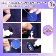 SWIMMING POOL PATCH GLUE AIR MATTRESS GLUE BESTWAY REPAIR KIT GLUE