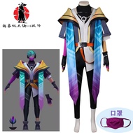 Game LOL Ezreal Cosplay Star Guardian Cosplay Costumes EZ Cos The Prodigal Explorer Costume Full Set