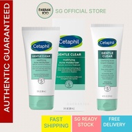 Cetaphil Gentle Clear Clarifying Acne Cream Cleanser / Cetaphil Gentle Clear Mattifying Acne Moisturizer