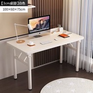 全城熱賣 - 2a27 簡易 餐桌 電腦桌 書桌 美甲桌 折疊書桌 办公桌 長桌 訓練課桌 美甲桌 化妝桌 办公桌（ 背面原色 ）
