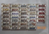 全新未拆Tiny微影巴士