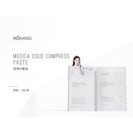 Mishang Medical Cold Compressed Mask