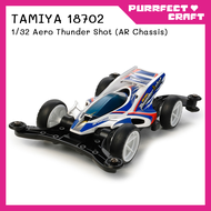 TAMIYA Aero Thunder Shot (AR) (18702) รถรางทามิย่า
