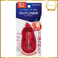 KOKUYO Dotliner Tape Glue DM403-08, Office Supplies