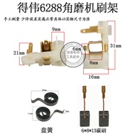 Equipped with DeWalt 803 Angle Grinder Carbon Brush Holder DeWalt 100 Brush Holder DeWalt 6288 Carbo