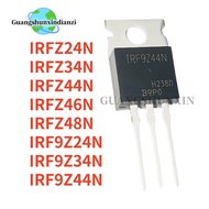 1-5PCS IRFZ24N IRFZ34N IRFZ44N IRFZ46N IRFZ48N IRF9Z24N IRF9Z34N IRF9Z44N TO-220 field-effect transi