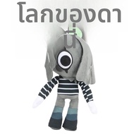 Dandys World Plush Blot ของเล่นตุ๊กตาสยองขวัญเกม Goob Pebble Dandy Plushie หมอนน่ารักตุ๊กตาของเล่นสํ