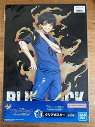 一番賞 Blue Lock 藍色監獄J賞 透明海報(全新）