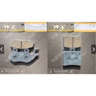 Pingzhen Yen Violent Tiger PBF Ceramic Composite Brake Pad FNX125 FNX JET S SR