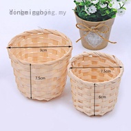 Bamboo Woven Basket For 3 Trees