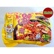 [Nissin] Thai Vegetarian Instant Noodles - Dry Type Korean Hot Chili Jey Flavour / Kimchi Hot Pot Fl