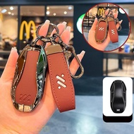 Zinc Alloy Car Remote Key Case Cover Shell For MG IM6 IM5 L7 LS6 LS7 L6 IM6 MG IM6 IM5 L7 LS6 LS7 L6