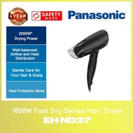 Panasonic EH-ND37 1800W Fast Dry Series Hair Dryer WITH 1 YEAR WARRANTY