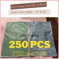 ✗ ☑ 250PCS 10kg Sako / Sack Bag for Sand, Vibro, Rice, Bistay