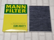 กรองแอร์ ชาโคล    Porsche Cayenne 2  ( 2010 - 2017 )   Mann Filter CUK 2847/1 / CUK2847/1 มีคาร์บอนด