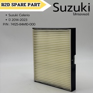 Air Filter Suzuki Celerio 2014-2023 (74125-84M10-000) New Work Genuine 1