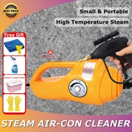 Steam cleaner high pressure Aircond steamer machine electric Portable handheld temperature sterilization 3.5 bar 2600w