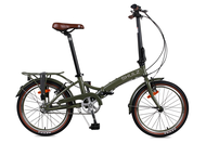 Shulz Goa V Folding Bicycle | City Electric Hybrid Mountain Race Road Bike MTR Foldie | Birdy Pikes 3Sixty Mint Free Delivery