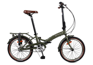 Shulz Goa V Folding Bicycle | City Electric Hybrid Mountain Race Road Bike MTR Foldie | Birdy Pikes 