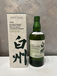 白州100週年單一麥芽威士忌 Hakushu 100th Anniversary Suntory Whisky