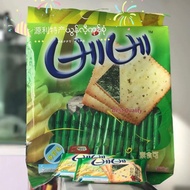 Seaweed Biscuits Imported from Thailand Myanmar Specialty Snacks Snacks Specialty Nutritious Breakf2