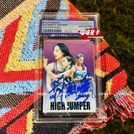 [Fidelity] Chinese Athlete Hu Linpeng 10cm Autographed Photos for Friends Gifts Merchandise 1 Ready 