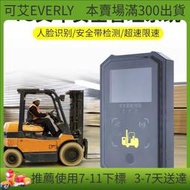 【48h出貨】4G叉車智能終端叉車智能限速器指紋識別安全帶檢測叉車超速報警器