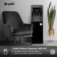ARASHI 3-In-1 Bottom Gallon Water Dispenser Hot Cold Normal Black 400 Watt ABD-04C ABD 04 C/