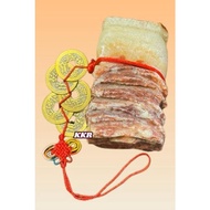 Blessed 5 Emperor Coins Pork Jade Hanging Ornament ( Feng Shui )