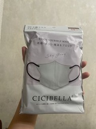 Cicibella 3D小顏瘦面口罩