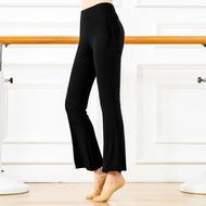 Exercise Adult Bodybuilding Sports Yoga Straight Dance Pants