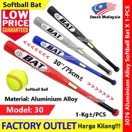 Baseball Bat Softball Bat Baseball Wood Stick 18 25 30 Sports Wood Baseball Bat Softball Bat