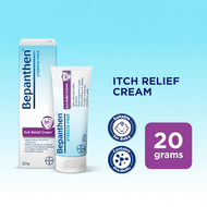 Bepanthen Itch Relief Cream 20g