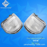 For Toyota Land Cruiser LC80 FZJ80(95-97Year)4500Corner Lamp Turn Signal