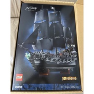 Pirates of the Caribbean Model - 10365 - Captain Jack Sparrow's Pirate Ship - Lego [GENUINE]
