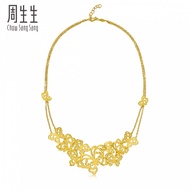 Chow Sang Sang 周生生 999.9 24K Pure Gold Price-by-Weight 55.39g Gold Necklace 86590N