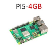 Raspberry Pi 5 รุ่นดั้งเดิมอย่างเป็นทางการ Pi5 ตัวเลือก RAM 4GB / 8GB