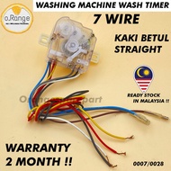 7 WIRE REFRIGERATOR DEFROST TIMER REFRIGERATOR TIMER /TIMER PETI AIS