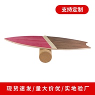Manufacturer Custom Fitness Equipment Balance Training Board Rehabilitation Training Yoga Board Slid