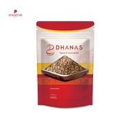 Cumin Seeds (DHANAS)