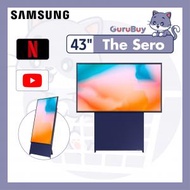 Samsung - 43" LS05B系列 The Sero 4K 智能電視 (2022)QA43LS05BAJXZK 43LS05B