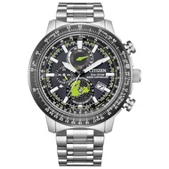 [JDM WATCH] Citizen BY3006-53E Eco-Drive Geo Trekker SKY Series Black Men's Silver
