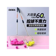 ODEA ODEA Tennis Ball Picker Retractable Portable Roller Ball Picker Ball Picker Tennis Basket Ball 