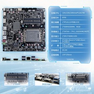 Weitemai W-M6D4-B760 Berbilang Paparan Semua-dalam-Satu Papan Induk Mini ITX