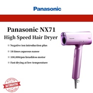 Panasonic NX71 Hair Care Negative Ion Household Quick Drying Hair Dryer