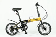 Hachiko HA-06 Foldable Bicycle 16 Inch 7 Speed Shimano | Black Gold