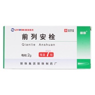 Rezhu Front Level Anhydrant Official Genuine Flagship Store 2g * 7 Capsules Hot Product1005072.6#