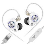 KZ Gale In-Ear Gaming Earphones E-sports Bass Metal Earbud for Video Game Stage Live Sound Headphone