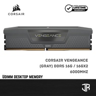 CORSAIR VENGEANCE DDR5 16GB 6000MHZ - INTEL + RYZEN EXPO Gray (LIMITED LIFETIME WARRANTY)