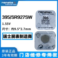 Swiss Renata Renata 395 Watch SR927SW/AG7/195/LR57 Button Electronics